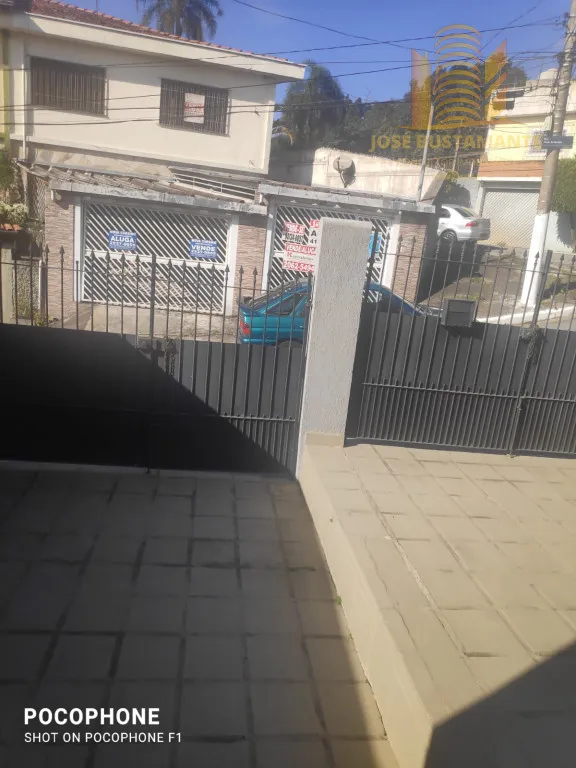 Imagem CASA C 2 DORMITÓRIOS- SAÚDE