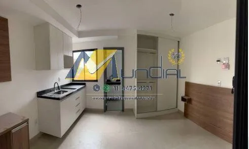 Foto do imóvel LOFT à Venda com Planejados Próximo à UFABC em Santo André