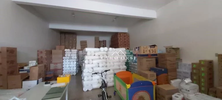 Imagem Casa à venda, 287 m² por R$ 580.000,00 - Terra Nova - Piracicaba/SP