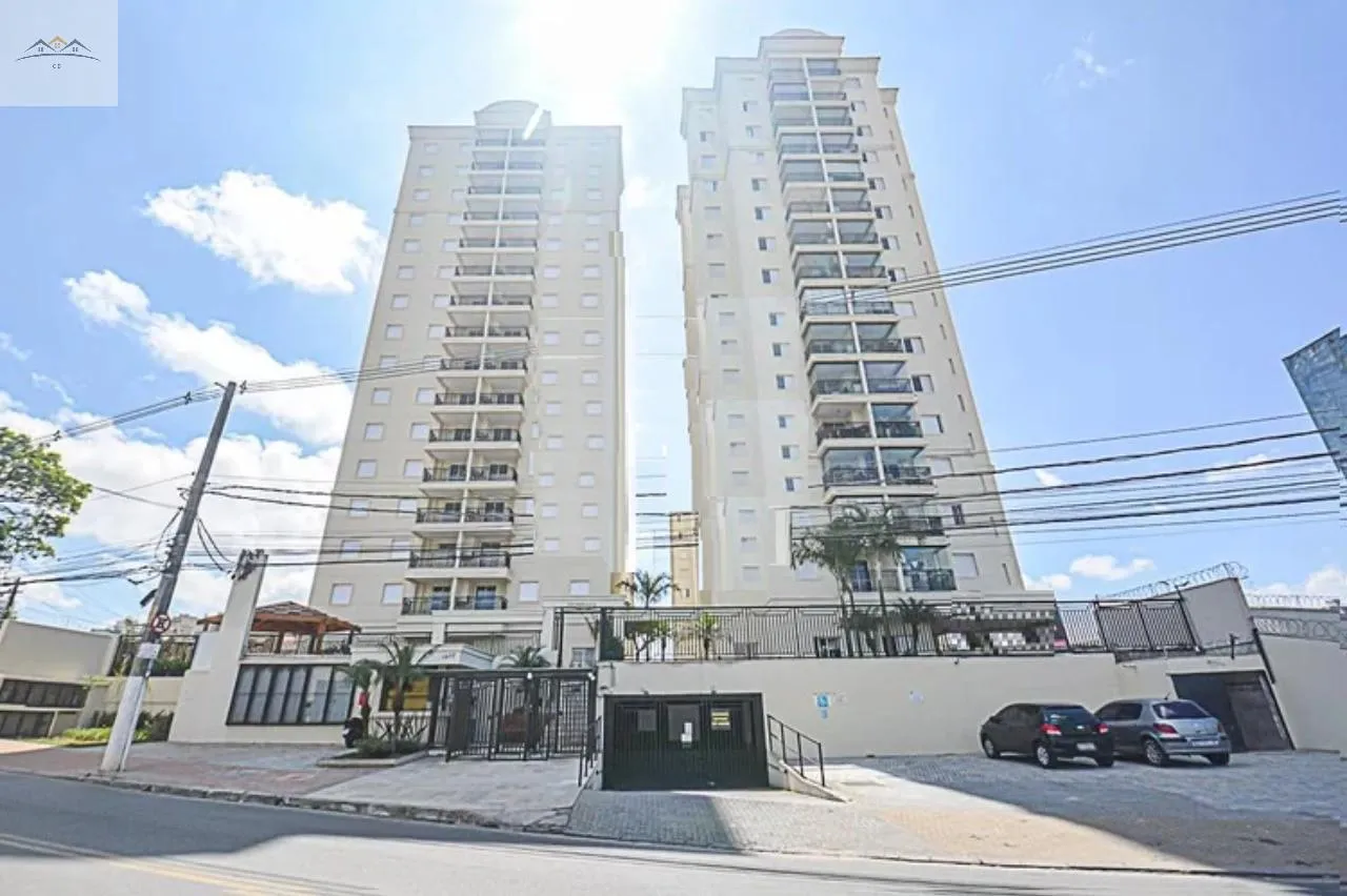 Foto do imóvel APARTAMENTO RESIDENCIAL em São Bernardo do Campo - São Paulo, Rudge Ramos