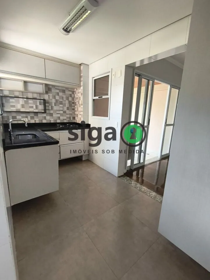 Imagem Apartamento de 82m² com 2 quartos e 2 vagas à venda na Chácara Santo Antônio