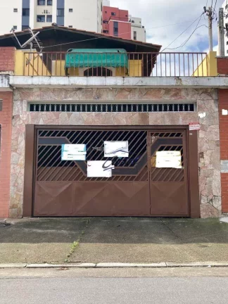 Foto do imóvel Casa à venda, 125 m² por R$ 669.000,00 - Jardim Bonfiglioli - São Paulo/SP