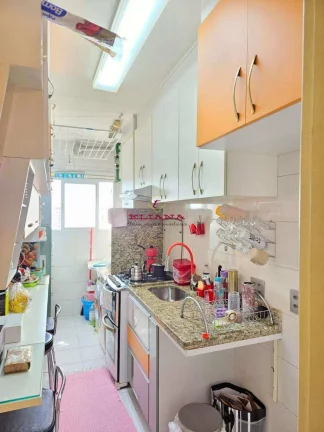 Imagem Apartamento à venda em São Paulo, Barra Funda, com 2 quartos, 48m²