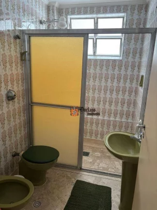 Imagem Apartamento com 1 dormitório à venda, 88 m² por R$ 320.000 - Pitangueiras – M – Barra Funda - Guarujá/SP