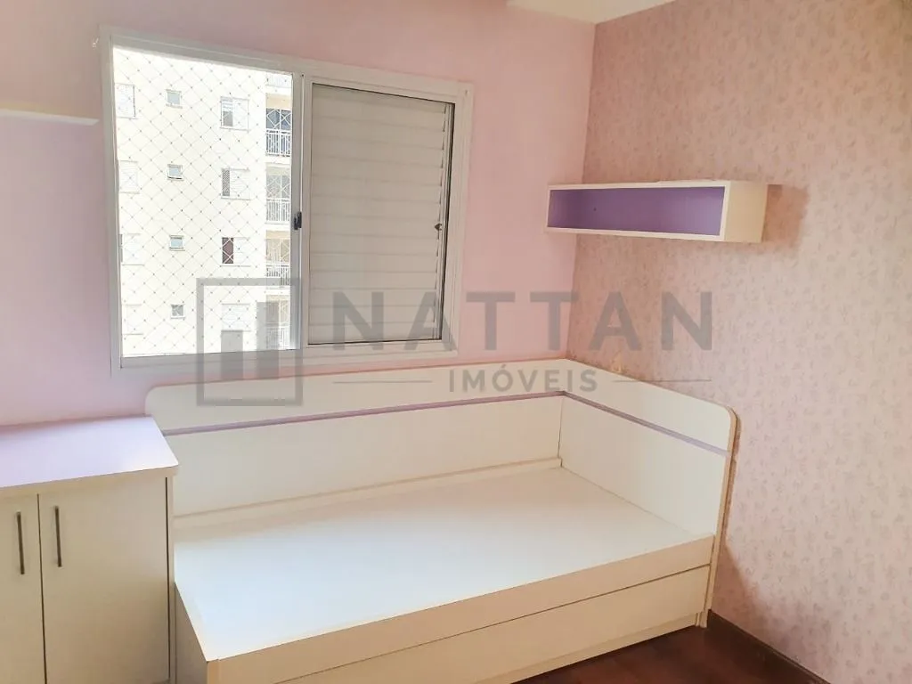 Imagem Apartamento na Mooca - 125m², 3 suítes e lazer completo
