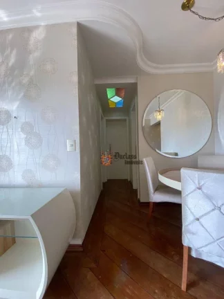 Imagem Apartamento com 2 dormitórios à venda, 53 m² por R$ 590.000,00 - Freguesia do Ó - São Paulo/SP