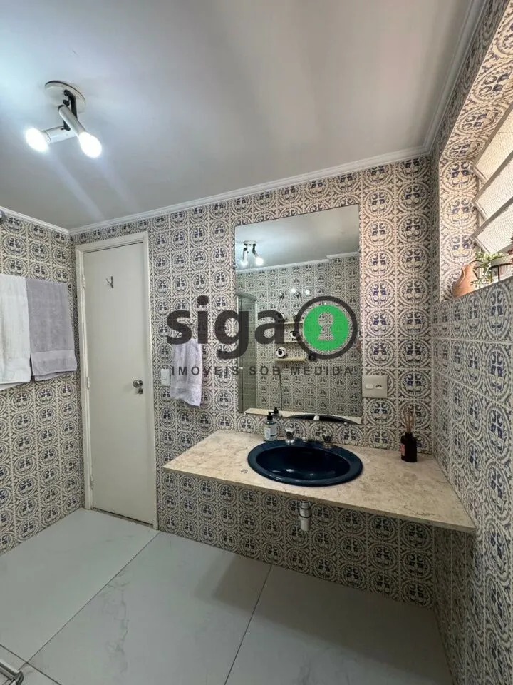 Imagem Apartamento à venda na Vila Madalena: 87m², 3 dormitórios e 1 vaga