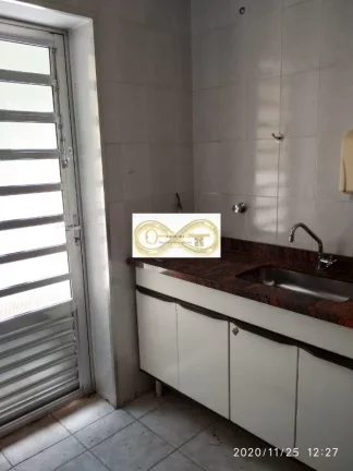 Imagem Excelente Prédio Comercial no centro de Barão Geraldo.