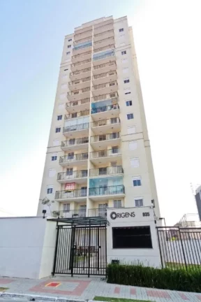 Foto do imóvel ORIGENS SANTANA - TIBÉRIO - Apto de 52m², fácil acesso às Estações de Metrô Santana e Jd São Paulo!