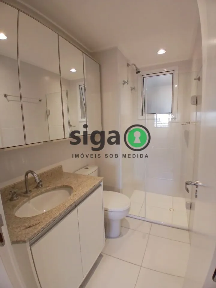 Imagem Apartamento para locação de 72m², 2 quartos na Chácara Santo Antônio - São Paulo/SP
