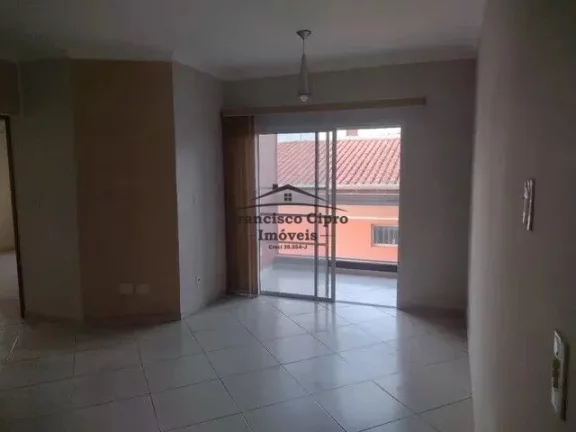 Imagem Apartamento à venda no bairro Residencial Village Santana - Guaratinguetá/SP