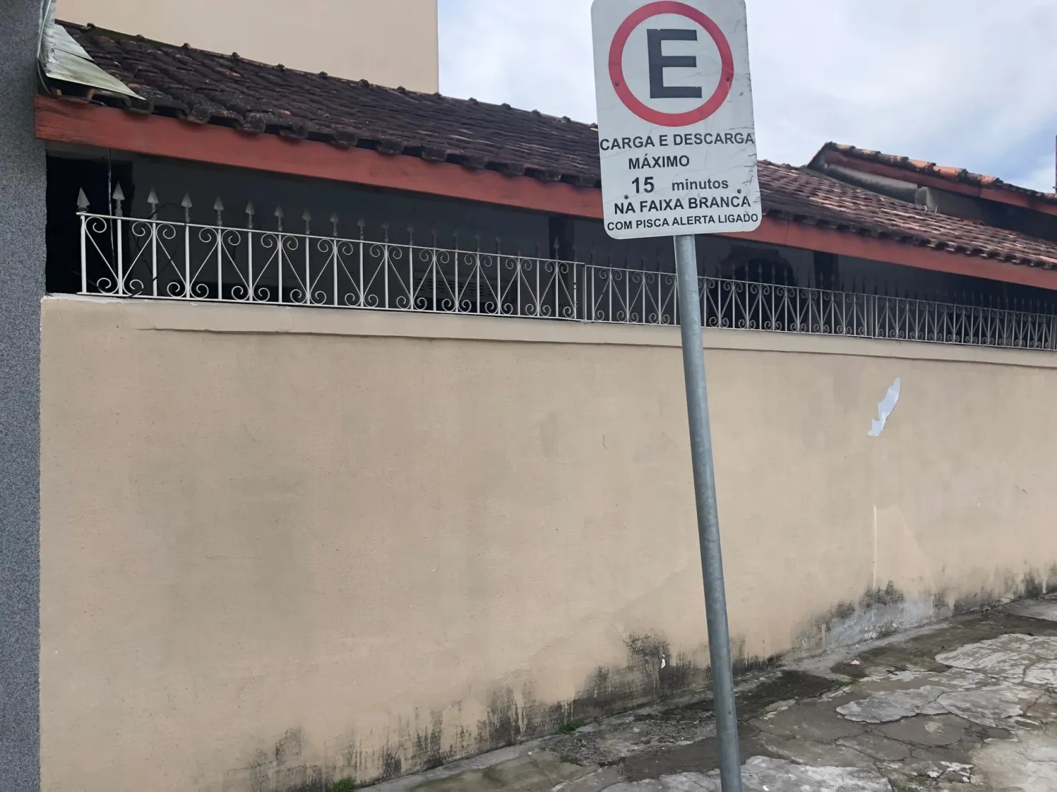 Imagem Comercial para Locação 2 Quartos, 2 Vagas, 120M², Centro, Pindamonhangaba - SP