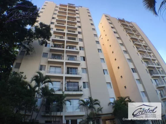 Foto do imóvel Apartamento Residencial à venda, Jardim Olympia, São Paulo - .