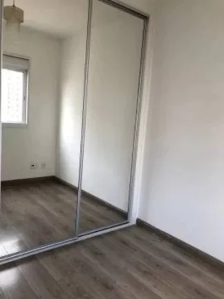 Imagem APARTAMENTO RESIDENCIAL em SÃO PAULO - SP, VILA GUMERCINDO