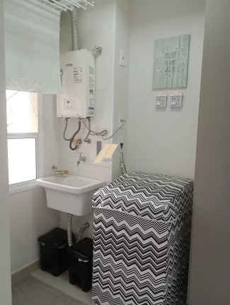 Imagem Apartamento à venda com 3 quartos no Jardim Guanabara em Campinas, São Paulo