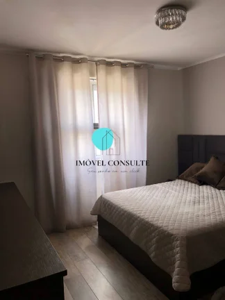 Imagem Apartamento para venda e locação com 2 quartos em Consolação - São Paulo