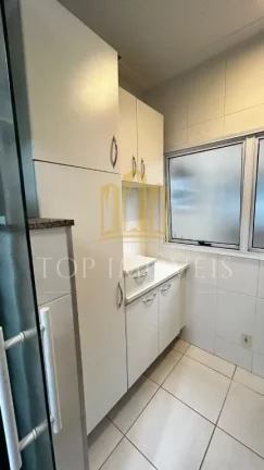 Imagem Apartamento Edifício Serra da Bocaina em Alto do Tabaú Porteira Fechada- Pindamonhangaba, SP