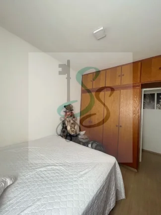 Imagem Venda de Apartamento no Jardim Paulicéia, Campinas. 2 dormitórios (1 com armários), sala, cozinha espaçosa com armários, área de serviço com despens