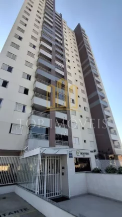 Imagem Lindo Apartamento Localizado no Parque Industrial Edifício New Park Mobliado 2 dormitorios Suite Varanda