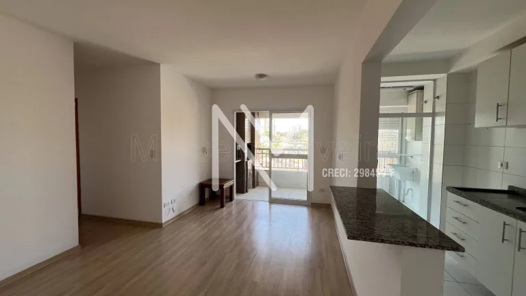 Foto do imóvel Apartamento à Venda 2 Quartos 1 Suíte 65m² - Bairro Parque Industrial