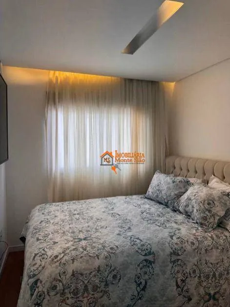 Imagem Apartamento com 3 dormitórios, 110 m² - venda por R$ 1.750.000,00 ou aluguel por R$ 10.855,00/mês - Macedo - Guarulhos/SP