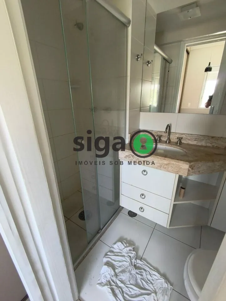 Imagem Apartamento de 82m² com 2 quartos e 2 vagas à venda na Chácara Santo Antônio