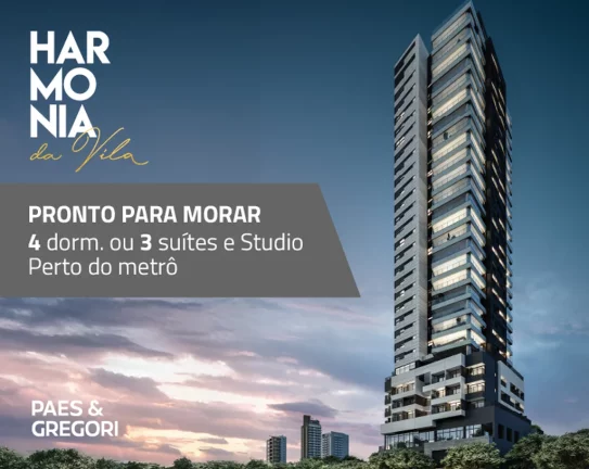 Foto do imóvel Apartamento à venda no bairro Vila Madalena - São Paulo/SP