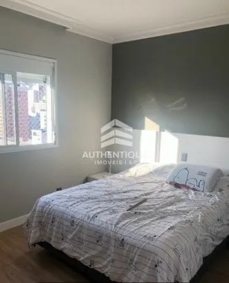 Imagem Espaço Jardins - Apartamento à venda no bairro Jardins - São Paulo/SP, Zona Sul