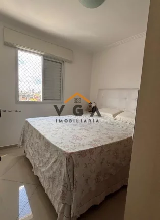 Imagem Apartamento para Venda em São Paulo, Vila Araguaia, 3 dormitórios, 1 banheiro, 1 vaga