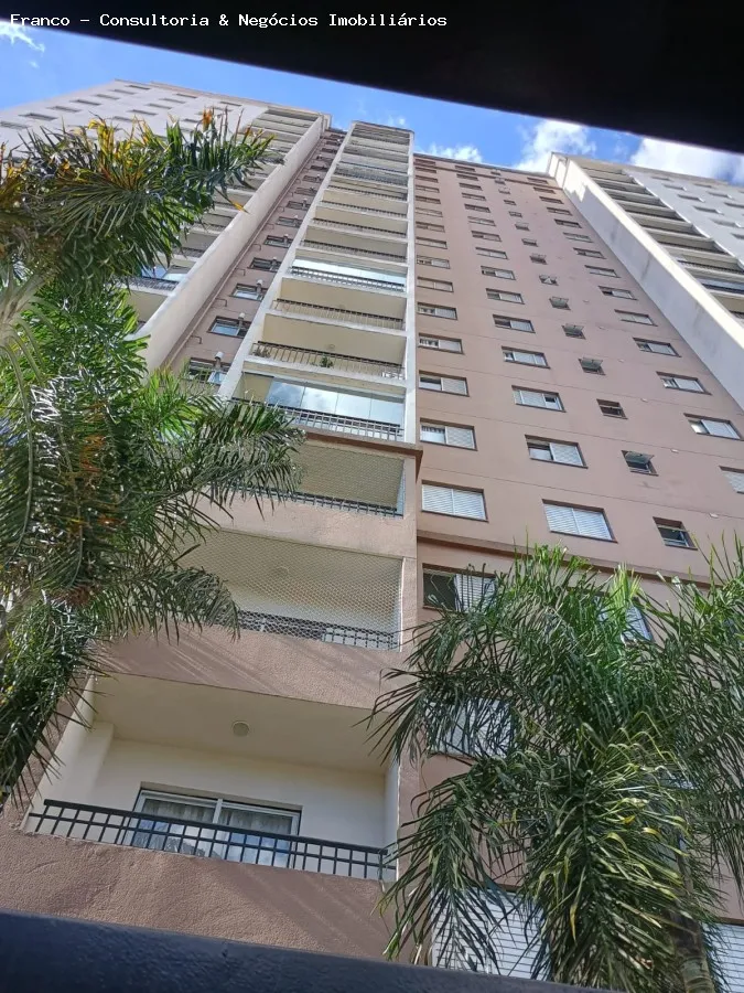 Imagem Apartamento para Venda em São Bernardo do Campo, Nova Petropolis, 2 dormitórios, 1 suíte, 2 banheiros, 1 vaga