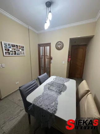 Imagem Apartamento à venda ou locação em São Paulo-SP, Chácara Santo Antônio: 2 quartos, 1 sala, 1 banheiro, 1 vaga, 54m²!