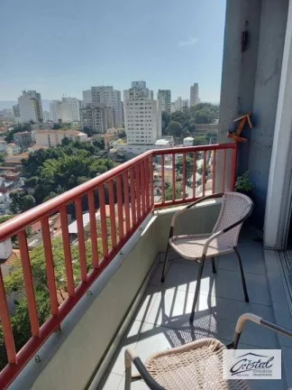 Imagem Apartamento com 3 dormitórios (1suíte) à venda, Sumaré, São Paulo
