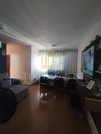 Imagem Lindo Apartamento à Venda na Vila Tatetuba – São José dos Campos! Excelente oportunidade para você que busca conforto, praticidade e lazer em um só lugar!