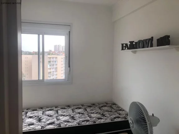 Imagem APARTAMENTO RESIDENCIAL em SÃO PAULO - SP, VILA SÔNIA