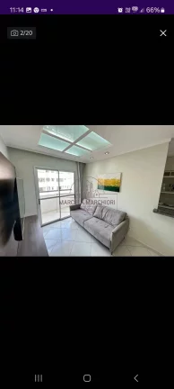 Imagem Ap 3 quartos, suíte, sol da manhã, andar alto, frente, Parque das Gaivotas