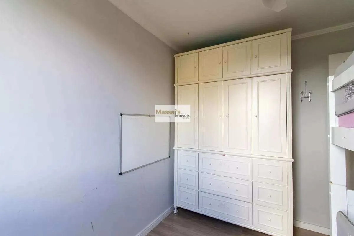 Imagem Apartamento à Venda na Vila Industrial Campinas | 56m2
