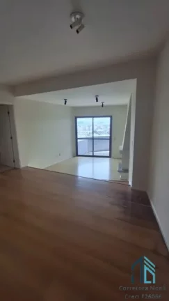 Imagem Apartamento 114 m², 03 quartos c/suíte, 02 vagas, localização privilegiada no Portão em Curitiba PR