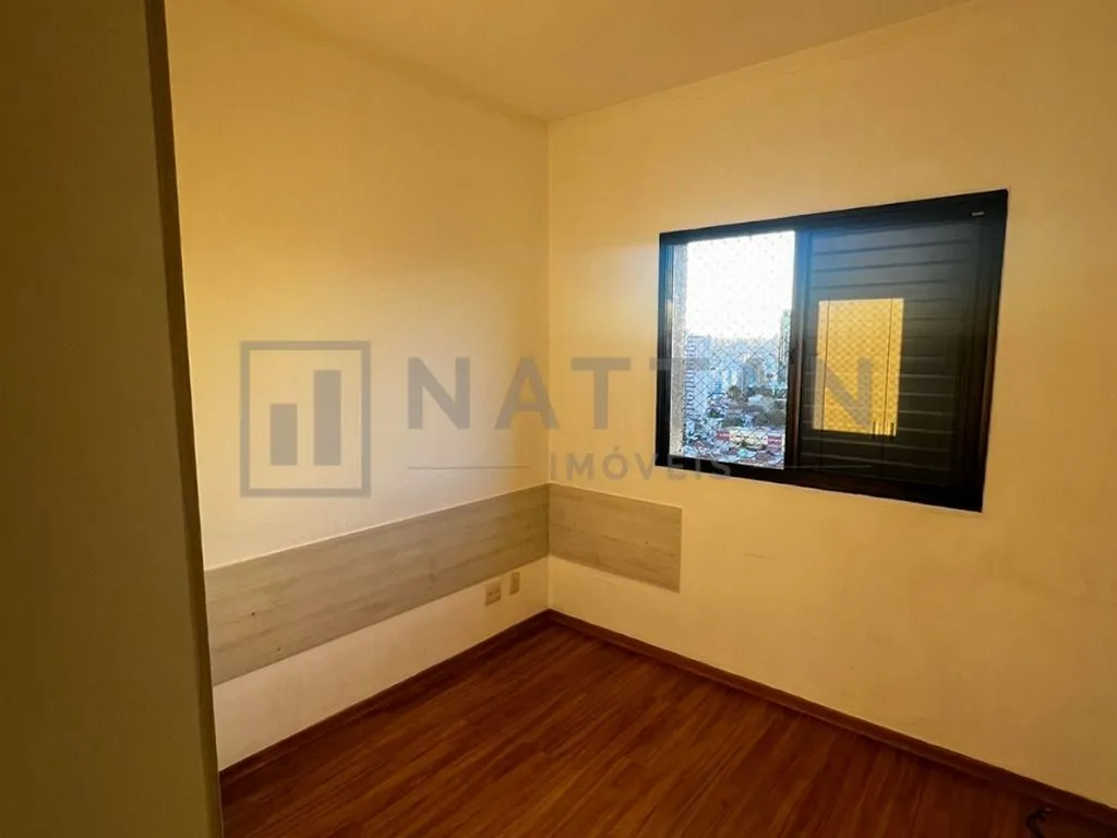 Imagem Apartamento com 4 dormitórios à venda, 195 m² por R$ 1.970.000,00 - Vila Gomes Cardim - São Paulo/SP