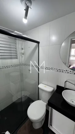 Imagem Apartamento à Venda 2 Quartos 1 Suíte 52m² 2º andar - B. Jardim América