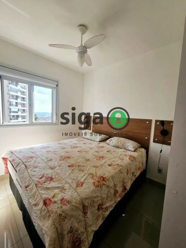 Imagem APARTAMENTO À VENDA NO MORUMBI CONDOMÍNIO FLORADA MORUMBI 47M² 2 DORMITÓRIOS 1 VAGA