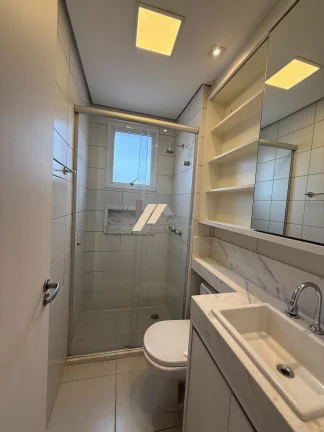Imagem Apartamento de 2 quartos com 1 suíte e 2 vagas de garagem no Cambuí, Campinas-SP - 89m².