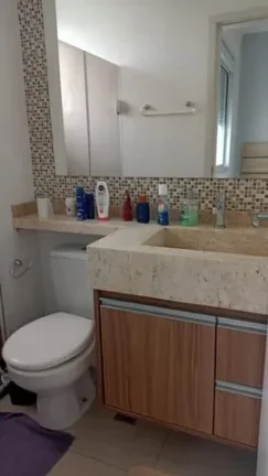 Imagem APARTAMENTO (64 m²) COMPRA/VENDA NO FOREST JUNDIAÍ - JARDIM ANA MARIA - JUNDIAÍ SP