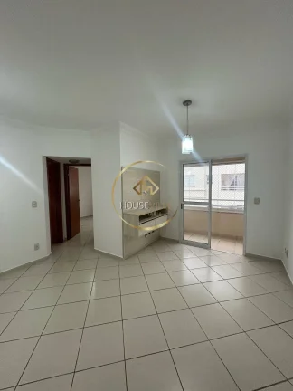 Imagem Apartamento, 2 Dormitórios (1 suíte), Condomínio Vivendas Apolo.