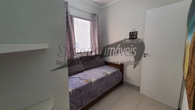 Imagem Apartamento 2 dormitórios, bairro Pitangueiras no Guarujá-SP