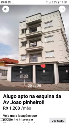 Foto do imóvel APARTAMENTO RESIDENCIAL em POÇOS DE CALDAS - MG, CAMPO DA MOGIANA