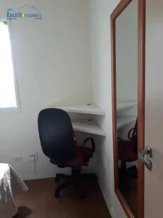 Imagem Apartamento à venda no bairro Rudge Ramos - São Bernardo do Campo - SP