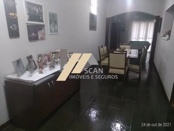 Foto do imóvel CASA RESIDENCIAL em CAMPINAS - SP, CHÁCARA DA BARRA