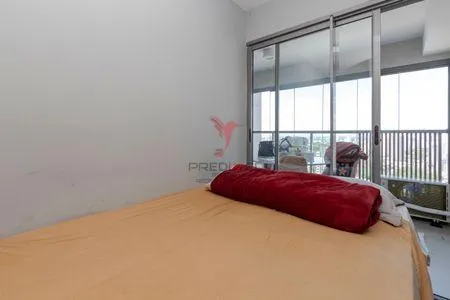 Imagem Vendo apartamento, 43m2, andar alto, com um quarto, uma vaga de garagem, Alto da Boa Vist