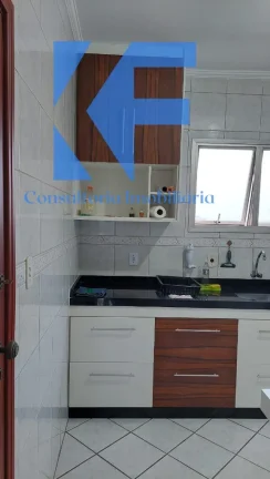Imagem APARTAMENTO RESIDENCIAL em CAMPINAS - SP, SÃO BERNARDO