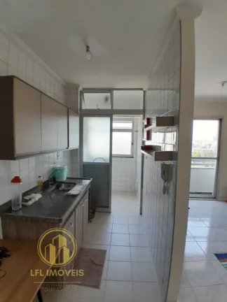 Imagem Apartamento para locação, com 2 quartos e 1 vaga. Pinheiros